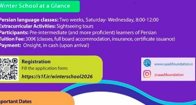 Persian Winter School for Non-Iranian Learners