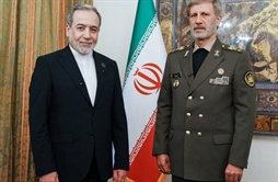 I.R. Iran, Ministry of Foreign Affairs- Commander-in-Chief of the Islamic Republic of Iran Army